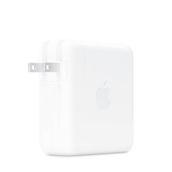 87W / 96W USB-C To USB-C Power Adapter (6ft.) Compatible For MacBook / IMac / Mac